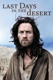 Last Days in the Desert (2015)
