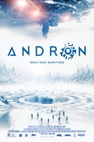 Andròn: The Black Labyrinth (2015)