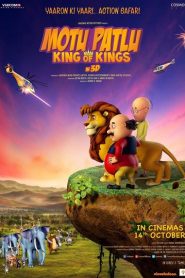 Motu Patlu: King Of Kings (2016)