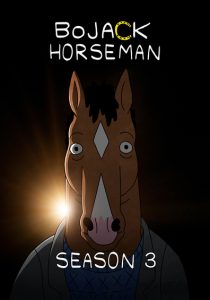 BoJack Horseman: Säsong 3