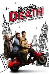 Bored to Death: Säsong 3