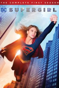 Supergirl: Säsong 1