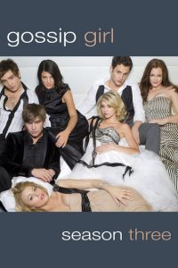 Gossip Girl: Säsong 3