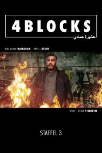 4 Blocks: Säsong 3