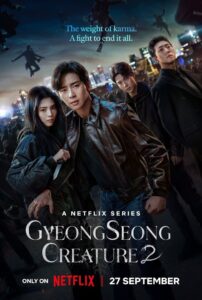 Gyeongseong Creature: Säsong 2