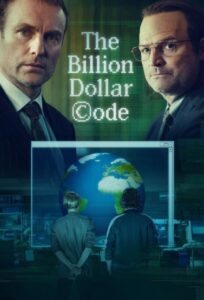 The Billion Dollar Code: Säsong 1
