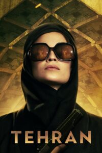 Tehran: Säsong 1