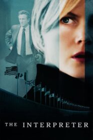 Tolken 2005 – The Interpreter 2005